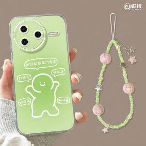CIJING | Anti-drop Full-covered Silicone Case
