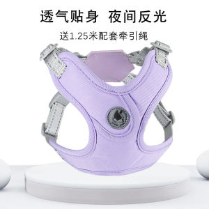 Dog Leash Teddy Chest Harness Medium Small Dog Walking Rope Bichon Pomeranian Puppy Vest Style Dog Chain Pet Supplies