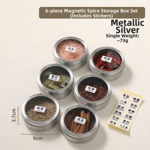 LOCIKA | Magnetic Installation-Free Wall Shelf Accessory