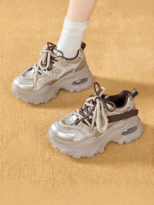 Josiny | Height-Increasing Dad Shoes