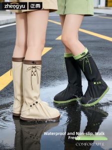 ZHENGYU | Waterproof Anti-slip Durable Reusable Rain Shoe Covers