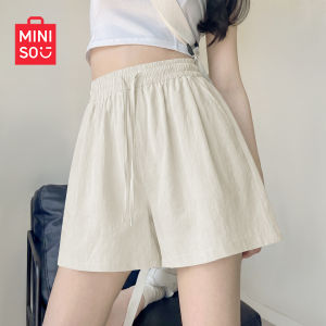 GOOJODOQ | Summer Cooling Casual Shorts