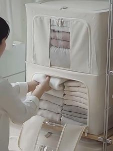 MITI4 พร้อมส่ง กล่องเก็บเสื้อผ้า พับได้ ใส่ผ้านวม ผ้าห่ม กันฝุ่น วางซ้อนกันได้ มีโครงเหล็กด้านใน พับเก็บสะดวก COD MITI141