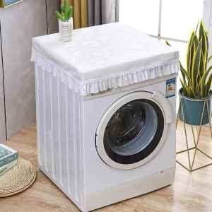 Jiaxun | Top Opening Dust-Proof Waterproof Sunscreen Cover for Washing Machine