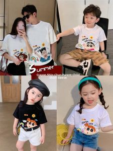 Family Matching Summer T Shirts