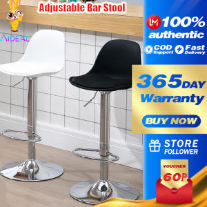 AIDEAL Bar Stool High Chair Set of 2 Height Adjustable Modern Minimalist Home Lift Bar Chair Counter Top