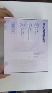 Baofeng UV-32 GPS Walkie Talkie: A Comprehensive Guide