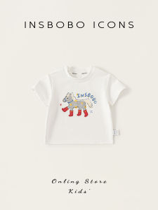 insbobo | New Summer Breathable and Antibacterial Kids T-Shirt