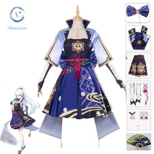 Ayaka kamisato cosplay Genshin impact cosplay Costume Halloween Anime Cloth For Women  Dress Wig Party cosplay set