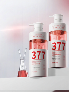 Pozitilan | Moisturizing Long-lasting Fragrance Brightening Bath Lotion