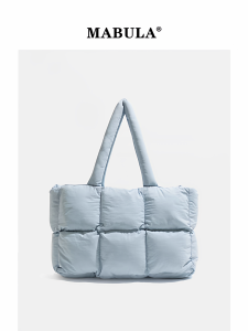 MABULA | Simplified Design Diamond Quilted Insulated Handbag Tote Bag