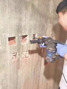 Square Shank Square Hole Saw Concrete Wall Punch 86 Type Switch Socket Box Drill Bit Brick Stone Masonry Junction Outlet Install