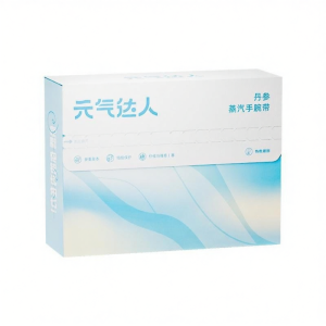 YUANQIDAREN | Wrist Support Brace for Sports Flex Twisting with Heat Application