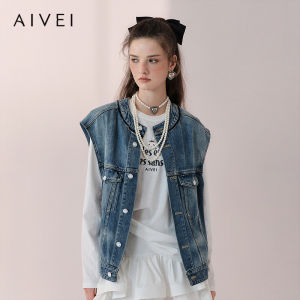 AIVEI | Retro Street Casual Sleeveless Denim Jacket