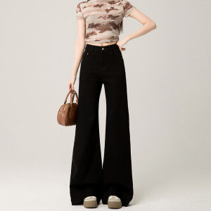 High Waist Flared Jeans Womens Black Wide Leg Pants Casual Style Spring 2025 New Loose Fit Slimming Jeans Cotton Stretch Denim