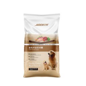 AIDEM | Multi-Breed Dog Food 40 lbs