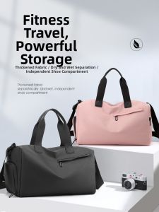 JIFANPAUL | Dry Wet Separation Gym Bag