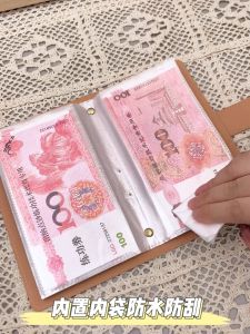 【6 styles】Reusable PU Large-capacity Money Organizer Cash Savings Book|Money-saving Plan Book Ipon Challenge|Collect banknotes|Money Storage Organizer