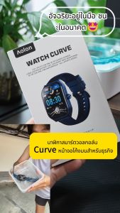 Aolon Curve Fitness Tracker with Curved HD Screen Wireless Charger Waterproof & IP68 100 Workout Modes Durable Battery for iOS&Android