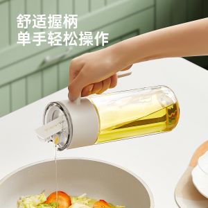 Glass oil pot kitchen gravity automatic opening and closing seasoning large capacity without hanging oil bottle