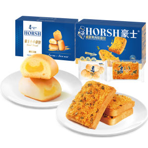 HORSH | Filling Breakfast Healthy Snack Nutritious Quick-eating Easy Meal Bread