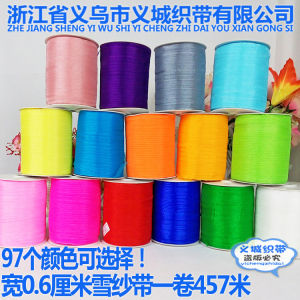 0.6cm Organza Tape Silk Ribbons Colored Ribbons Pieces Ribbon Hair Accessories Ribbon Balloon Bookmark Sling Gift Box Packaging Tape