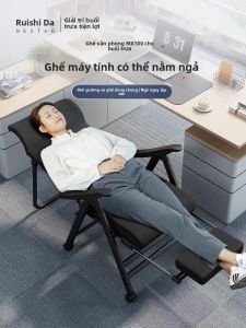 RESTAR | Ghế Văn Phòng Máy Tính Gập Được và Ngả Lưng