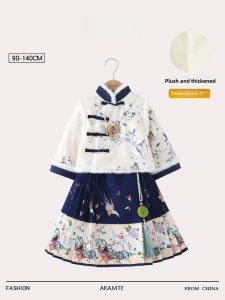 Childrens Fleece Lined Cheongsam Tang Suit New Year Visiting Clothes for Boys And Girls Winter Traditional Chinese Costume
