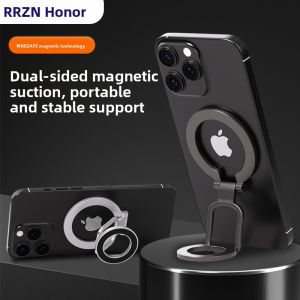 RQZN | Dual-Sided Magnetic Ring Phone Holder with Rotatable Design and Multi-Function Support