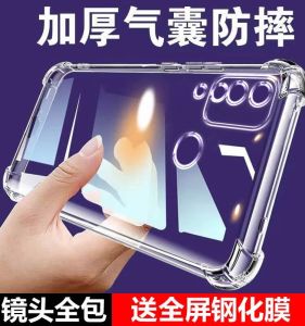 Lubang Ultra-Thin Silicone Phone Case for Huawei Honor Play4T pro 5 Play6T pro 7T with Airbag Anti-Fall Full Cover Lens Protection