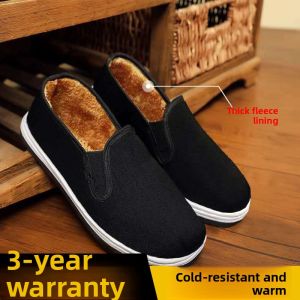 Warm and Anti-Cold Mens Cotton Lined Shoes Black