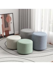 Modern Minimalist Home Furniture Small Stool Fabric Sofa Living Room Shoe Changing Stool Childrens Customizable Non-Assembled