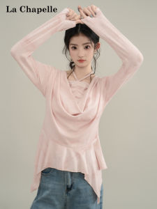 La Chapelle | Pleasant Pink Halter Flutter Sleeve Asymmetrical Hem Layered T-Shirt