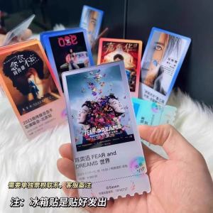 ตู้ตั๋วอะคริลิกที่ปรับแต่งได้อย่างมีสไตล์สําหรับคอนเสิร์ตและของสะสมที่สมบูรณ์แบบสําหรับของขวัญสําหรับธุรกิจและแฟนๆ