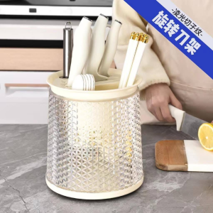 WE 3549 = 厨房360旋转刀架 Kitchen 360 rotary knife holder