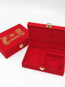 Sanjin Hardware Set Wedding Gold Jewellery Box Wedding Bride Engagement Gift Kit Storage Box