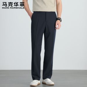 Mark Fairwhale | Quần Tây Thẳng Cao Cấp Mát Lạnh Thoáng Khí Chống Nhăn