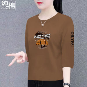 Pure Cotton Ladies T-Shirt Summer New Korean Loose Slimming Seven-Quarter Sleeve round Neck Casual Top Trendy Streetwear