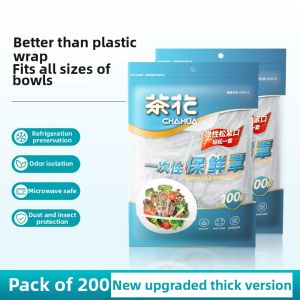 CHAHUA | Food-Grade Thickened Food Cover