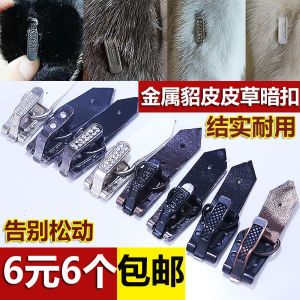 High-End Metal Buttons & Fur Trim for Coats
