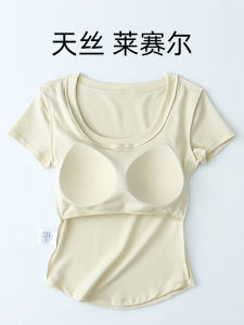 เสื้อยืดแขนสั้นผู้หญิงฤดูร้อน ผ้าไหมลินิน เส้นใยไลโอเซลล์ ความรู้สึกระบายอากาศได้ดี ผ้าไนลอน ทรงเข้ารูป สีสันสดใส