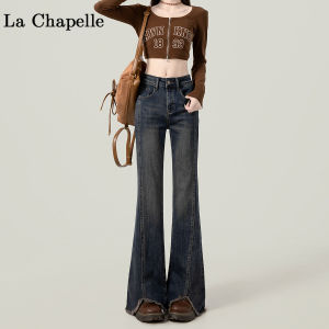 La Chapelle High Waist Bell Bottom Denim Jeans Womens Spring Autumn Style Retro American Washed Outfit Straight Leg Zipper
