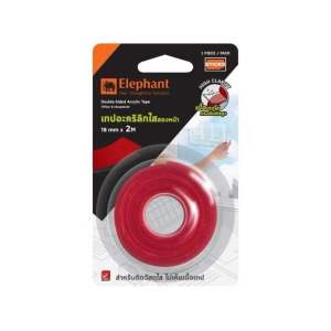 เทปกาว เทปอะคริลิก เทปกาวสองหน้า ตราช้าง ( Elephant ) หนา 0.8mm. หน้ากว้าฃ 18มม. ความยาวมีสองขนาด 1 เมตร และ 2 เมตร