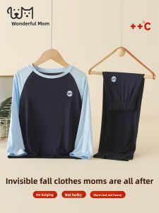 LB.BEAR | Đồ Ngủ Trẻ Em Mềm & Thoáng Khí Mùa Xuân - Thu Chất Liệu Modal
