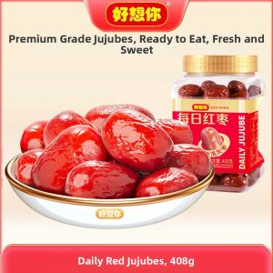 Haoxiangni | Versatile Xinjiang Dates Ready-to-use for Cooking Tea or Snacks