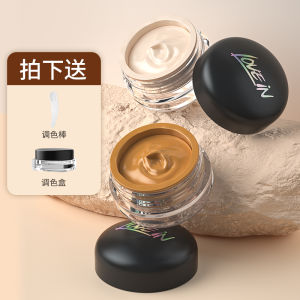 Kem Che Khuyết Điểm Chống Thấm Nước Kiểm Soát Dầu Lâu Trôi Hiệu Ứng Che Phủ Mạnh Chủ Đề Tim Kem Che Khuyết Điểm Hình Xăm