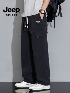 Quần Dài Công Sở Nam JEEP SPIRIT Phong Cách Mỹ Quần Dài Thể Thao Ngoài Trời Quần Dài Thường Ngày Cạp Cao Ống Đứng Màu Trơn