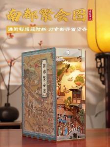 ต้นไม้กระดานอ่านหนังสือแบบโมเดลขนาดเล็ก DIY ทำมือ สัมผัสได้ ห้องเล็ก สไตล์โบราณ ของขวัญเพื่อน อุปกรณ์เก็บหนังสือ