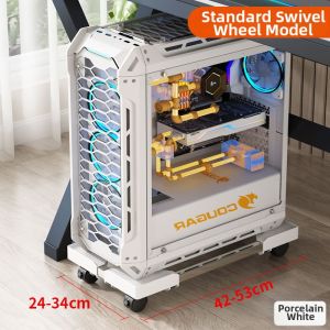 Mobile Adjustable Height Thickened Computer Host Stand
