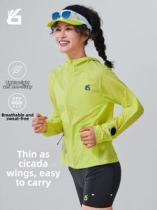 YUEBU | Lightweight Breathable Sun Protection Running Jacket